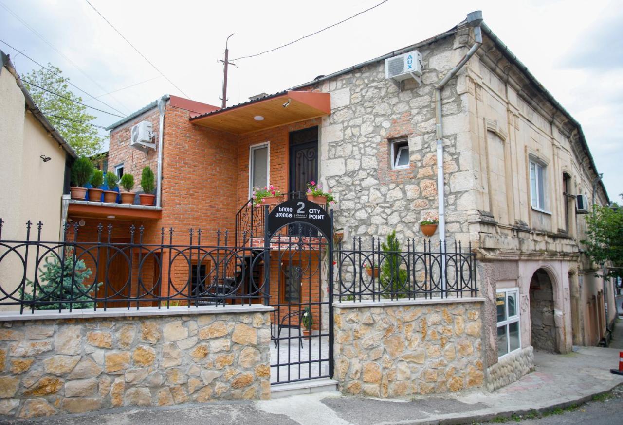 City Point Kutaisi Exterior photo