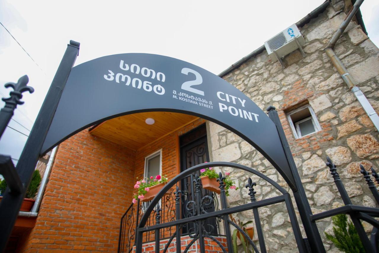 City Point Kutaisi Exterior photo